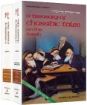 Picture of A Treasury Of Chassidic Tales Torah And Festivals - 2 Volume Slipcased SET