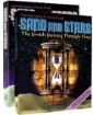 Picture of Sand and Stars 2 Volume Slipcased SET