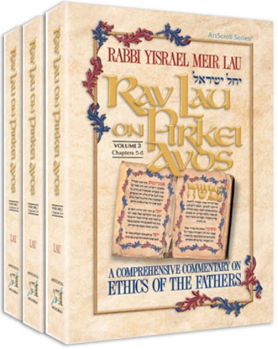 Picture of Rav Lau on Pirkei Avos 3 Volume Slipcased SET