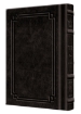 Picture of Siddur Yitzchak Yair: HEBREW Only: Pocket Size -  Ashkenaz - Hardcover - Signature Leather - Charcoal Black