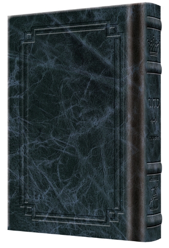 Picture of Siddur Yitzchak Yair: HEBREW Only: Pocket Size -  Ashkenaz - Hardcover - Signature Leather - Navy
