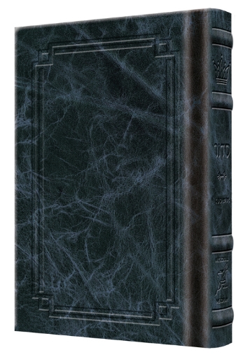 Picture of Siddur Zichron Meir Weekday Only Sefard Large Type Mid Size H/C - Signature Leather - Navy