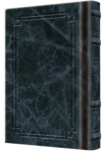 Picture of Siddur HEBREW Only: Pocket Size -  Sefard - Hardcover - Signature Leather - Navy