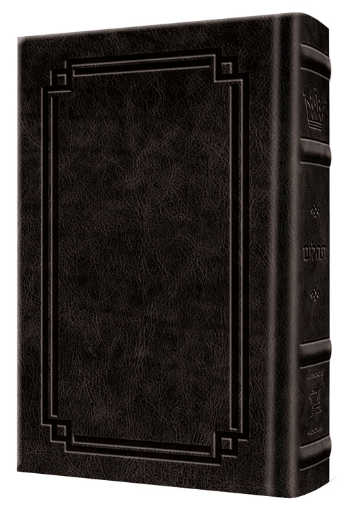 Picture of Large Type Tehillim / Psalms Pocket Size - Signature Leather - Black