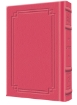Picture of Large Type Tehillim / Psalms Pocket Size - Signature Leather - Fuchsia Pink