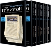Picture of Yad Avraham Mishnah Series: Seder Nezikin - Personal Size slipcased 10 Vol SET