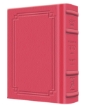 Picture of Siddur Interlinear Weekday Pocket Size Ashkenaz  Hardcover Schottenstein Edition - Signature Leather - Fuchsia Pink