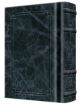 Picture of Siddur Interlinear Weekday Pocket Size Ashkenaz  Hardcover Schottenstein Edition - Signature Leather - Navy