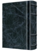 Picture of Siddur Interlinear Weekday Pocket Size Sefard Hardcover Schottenstein Edition - Signature Leather - Navy