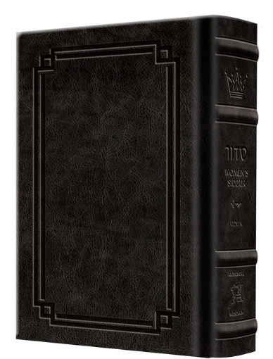 Picture of Pocket Size - Women's Siddur - Ohel Sarah - Ashkenaz The Klein Ed. - Signature Leather - Black