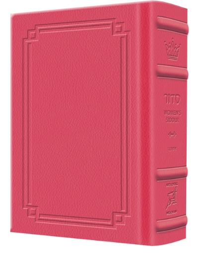 Picture of Pocket Size - Women's Siddur - Ohel Sarah - Sefard -The Klein Ed. - Signature Leather - Fuchsia Pink