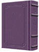 Picture of Pocket Size - Women's Siddur - Ohel Sarah - Ashkenaz The Klein Ed. - Signature Leather - Iris Purple