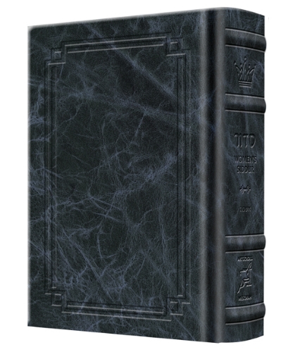 Picture of Pocket Size - Women's Siddur - Ohel Sarah - Ashkenaz The Klein Ed. - Signature Leather - Navy