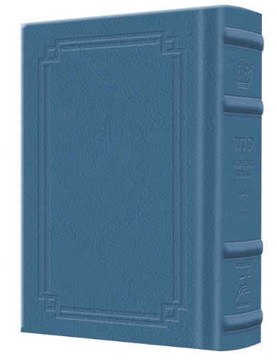 Picture of Pocket Size - Women's Siddur - Ohel Sarah - Ashkenaz The Klein Ed. - Signature Leather - Royal Blue