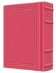 Picture of Pocket Size - Women's Siddur - Ohel Sarah - Sefard -The Klein Ed. - Signature Leather - Fuchsia Pink