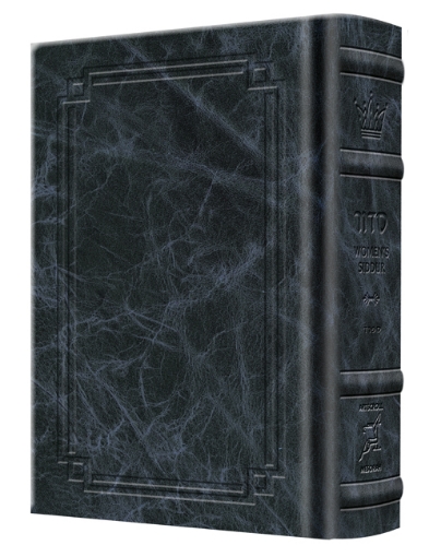 Picture of Pocket Size - Women's Siddur - Ohel Sarah - Sefard -The Klein Ed. - Signature Leather - Navy