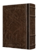 Picture of NEW Expanded HEBREW ENGLISH Siddur Wasserman Ed Ashkenaz Pocket Size Hard Cover - Signature Leather - Brown