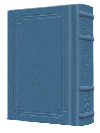 Picture of NEW Expanded HEBREW ENGLISH Siddur Wasserman Ed Ashkenaz Pocket Size Hard Cover - Signature Leather - Royal Blue