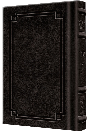 Picture of Siddur Heb./Eng. Pkt Sef. Signature Leather Charcoal Black