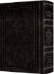 Picture of Siddur Shiras Sheina: All HEBREW Women’s Siddur - Ashkenaz with ENGLISH Instructions Charcoal Black Leather