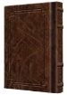 Picture of Signature Leather Collection Full-Size Schottenstein Interlinear Tehillim Royal Brown
