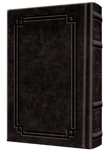 Picture of Large Type Tehillim / Psalms Full Size - Signature Leather - Black
