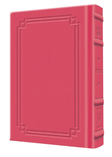 Picture of Large Type Tehillim / Psalms Full Size - Signature Leather - Fuchsia Pink