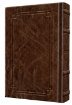 Picture of Large Type Tehillim / Psalms Full Size - Signature Leather - Brown