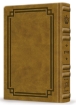Picture of Signature Leather Collection Full-Size HEBREW/ENGLISH Tehillim Desert Camel
