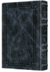 Picture of Signature Leather Collection Full-Size HEBREW/ENGLISH Tehillim Navy