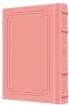 Picture of Interlinear Tehillim /Psalms Full Size The Schottenstein Edition - Signature Leather - Pink