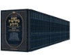Picture of Czuker Edition HEBREW Chumash Mikra'os Gedolos Pocket Size 52 Volume Paperback Slipcased SET