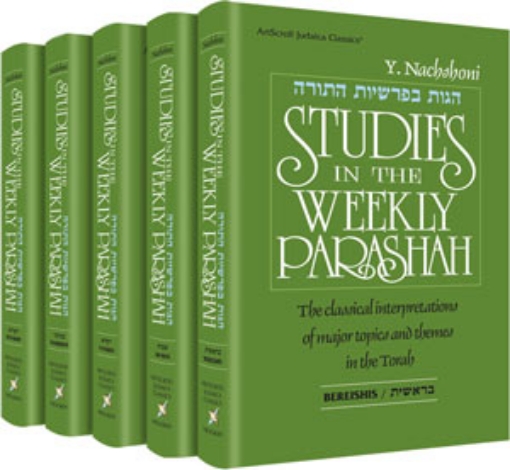 Picture of Studies In The Weekly Parashah - 5 Volume Slipcased SET