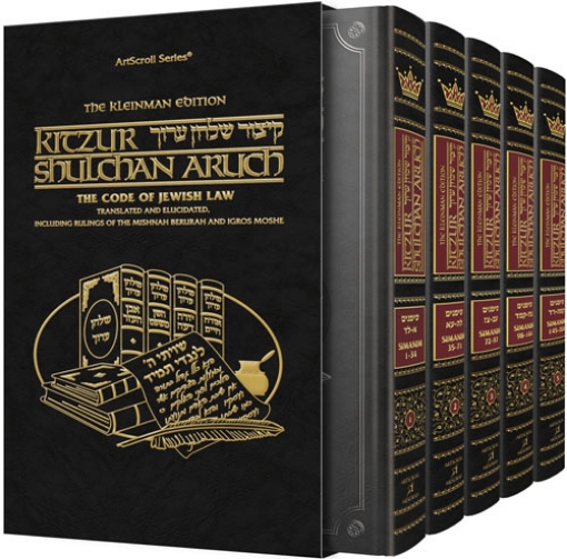 Picture of Kleinman Edition Kitzur Shulchan Aruch Code of Jewish Law  5 Vol Slipcased SET
