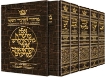 Picture of Machzor 5 Vol Slipcased SET - Alligator Leather - Sefard