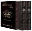 Picture of Machzor 2 Vol SET Ashkenaz Yerushalayim Hand-Tooled Two-Tone Leather