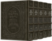 Picture of Czuker Edition HEBREW Chumash Mikra'os Gedolos Slipcased SET Hand-Tooled Grey Leather