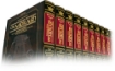 Picture of Kleinman Ed Midrash Rabbah: Complete 17 volume SET