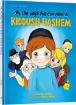 Picture of Oh, The Ways You Can make A Kiddush Hashem