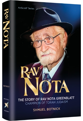 Picture of Rav Nota