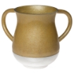 Picture of Aluminum Washing Cup - 13 cm (Gold)