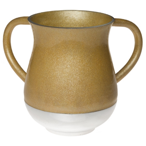 Picture of Aluminum Washing Cup - 13 cm (Gold)