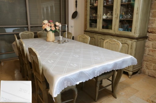 Picture of Elegant Tablecloth - Shabbat And Holiday (55 x 86.5 inches)