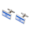 Picture of Combo: Star of David & Israel Flag Cufflinks